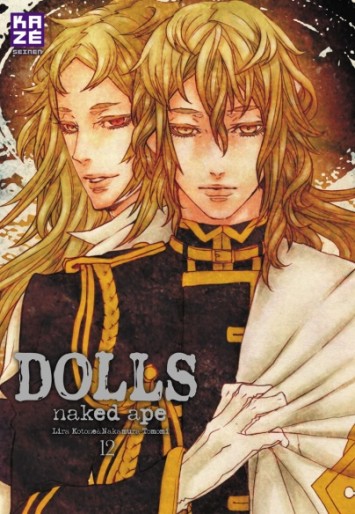 Manga - Manhwa - Dolls Vol.12