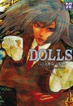 Manga - Dolls Vol.2