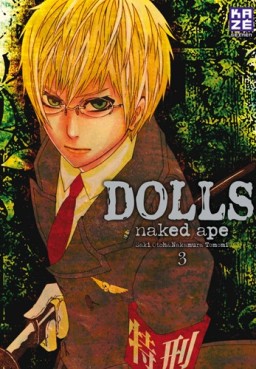 Manga - Dolls Vol.3