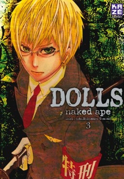 manga - Dolls Vol.3