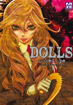 manga - Dolls Vol.4