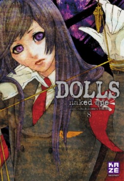 manga - Dolls Vol.8