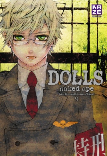 Manga - Manhwa - Dolls Vol.9