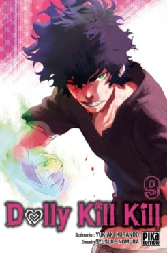 Manga - Dolly Kill Kill Vol.9