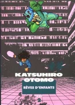 Manga - Manhwa - Dômu - Rêves d'enfants Vol.2