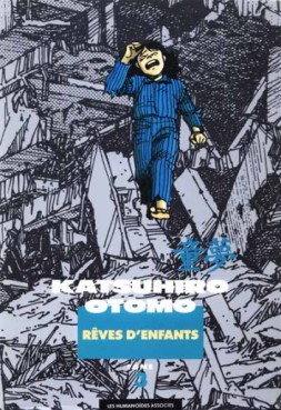 manga - Dômu - Rêves d'enfants Vol.3