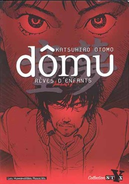 Manga - Manhwa - Dômu - Rêves d'enfants - Intégrale 2