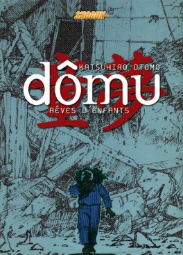 manga - Dômu - Rêves d'enfants - Edition Ultime