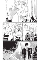 Planche supplémentaire NIJI, AMAETEYO. © 2017 Kotomi AOKI / SHOGAKUKAN