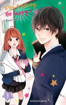 Manga - Manhwa - Don't worry, Be happy Vol.3