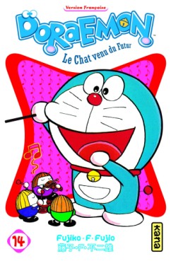 Manga - Doraemon Vol.14