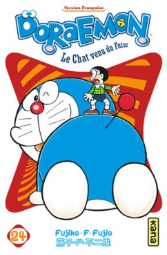 Manga - Manhwa - Doraemon Vol.24