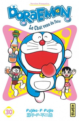 Manga - Manhwa - Doraemon Vol.30