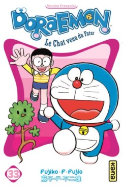 Doraemon Vol.33