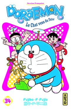 manga - Doraemon Vol.34