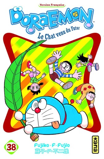 Manga - Manhwa - Doraemon Vol.38