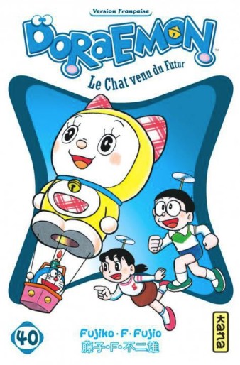 Manga - Manhwa - Doraemon Vol.40