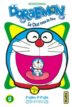 Doraemon Vol.2