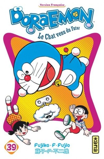 Manga - Manhwa - Doraemon Vol.39