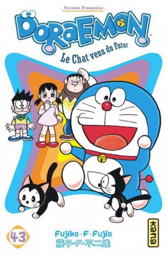 Manga - Manhwa - Doraemon Vol.43