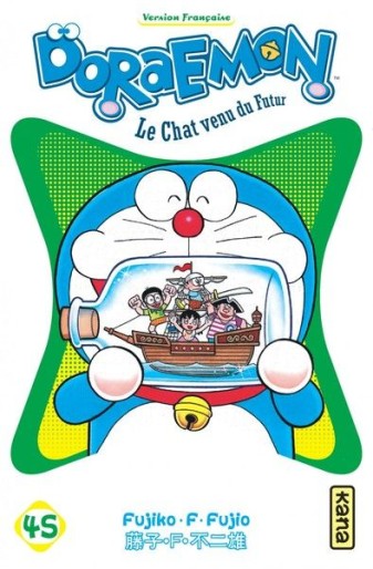 Manga - Manhwa - Doraemon Vol.45