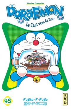 manga - Doraemon Vol.45