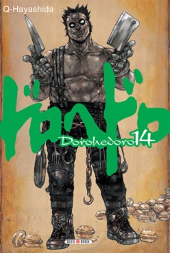 Mangas - Dorohedoro Vol.14