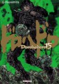 Dorohedoro Vol.15