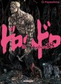 Dorohedoro Vol.18