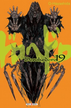 Manga - Manhwa - Dorohedoro Vol.19