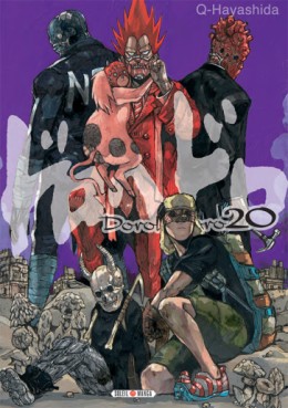 Manga - Dorohedoro Vol.20