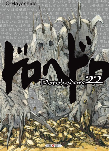 Manga - Manhwa - Dorohedoro Vol.22