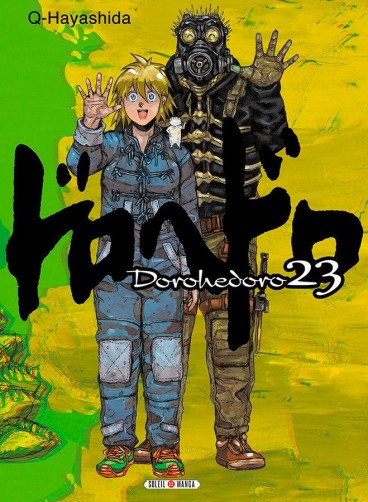 Manga - Manhwa - Dorohedoro Vol.23