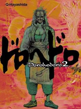 manga - Dorohedoro Vol.2