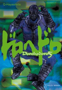 manga - Dorohedoro Vol.5