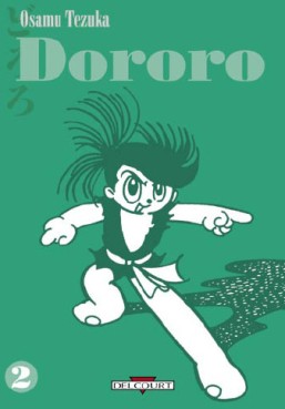 Manga - Dororo Vol.2