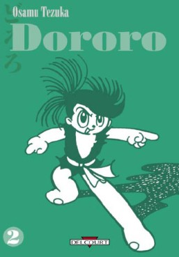 manga - Dororo Vol.2