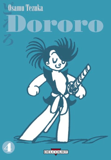 Manga - Manhwa - Dororo Vol.4