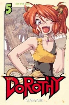 manga - Dorothy Vol.5
