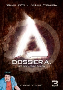 manga - Dossier A. Le continent perdu Vol.3