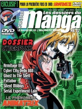Manga - Manhwa - Dossiers Du Manga (les) HS Vol.2