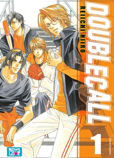 Manga - Manhwa - Double Call Vol.1