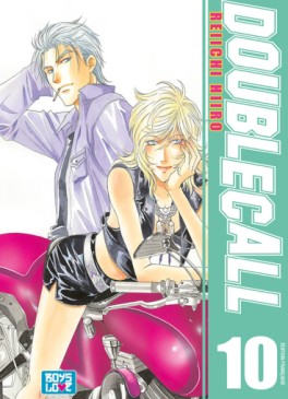 manga - Double Call Vol.10