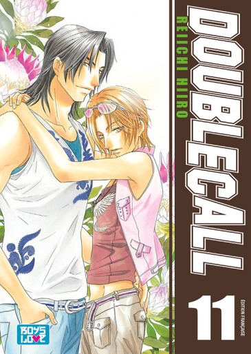 Manga - Manhwa - Double Call Vol.11