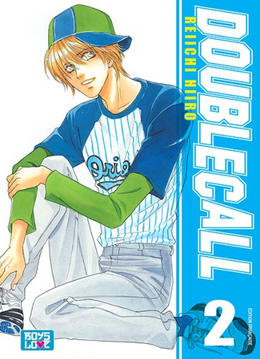 Manga - Manhwa - Double Call Vol.2