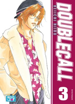 Manga - Manhwa - Double Call Vol.3