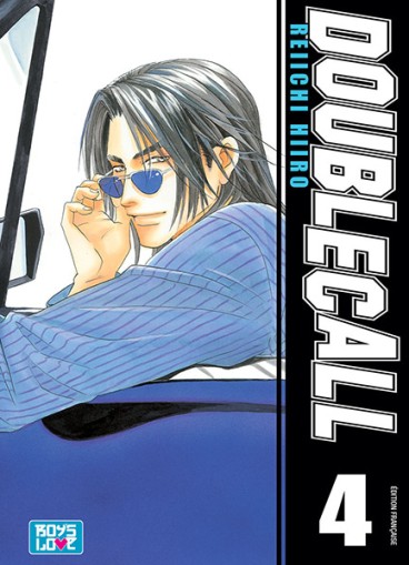 Manga - Manhwa - Double Call Vol.4