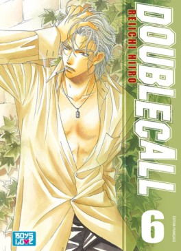 Manga - Double Call Vol.6