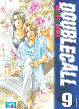 manga - Double Call Vol.9