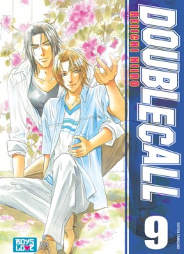 Manga - Manhwa - Double Call Vol.9